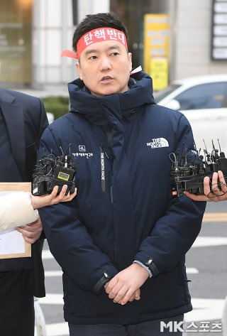 김세의 구속 | 김수현 김새론 명예훼손 허위유포 혐의