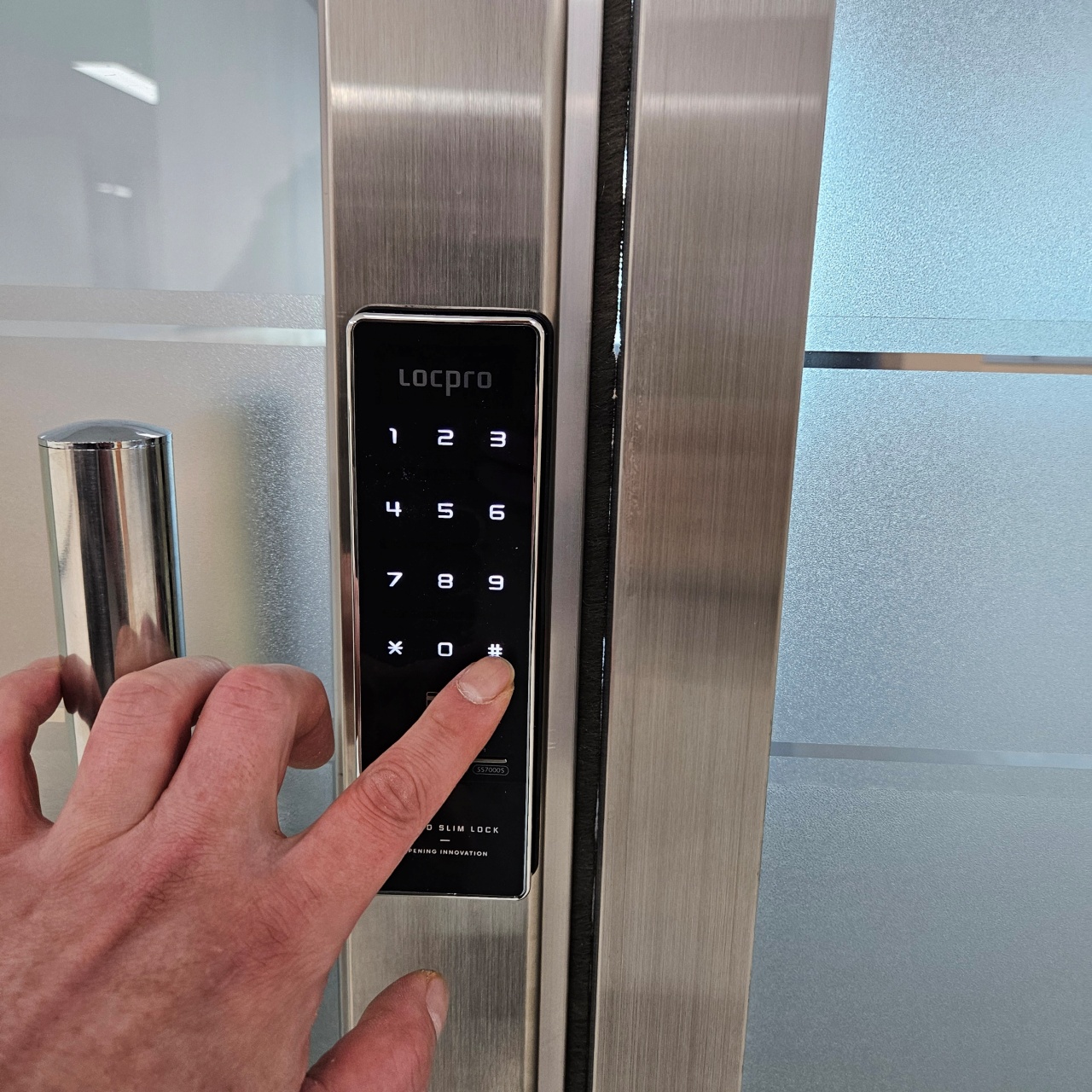 양산 열쇠 도어락 학교 교사실 세이프 도어 샤시문 디지털 전자 번호키 설치