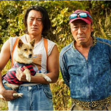 영화 핸섬가이즈 무대인사일정