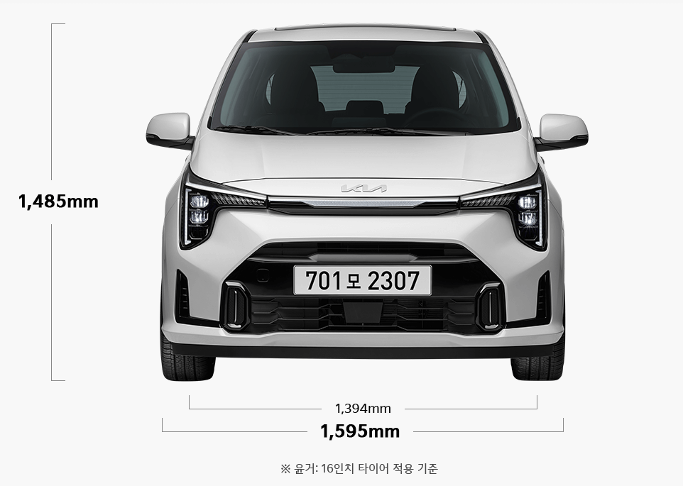 더 뉴 모닝 전면부