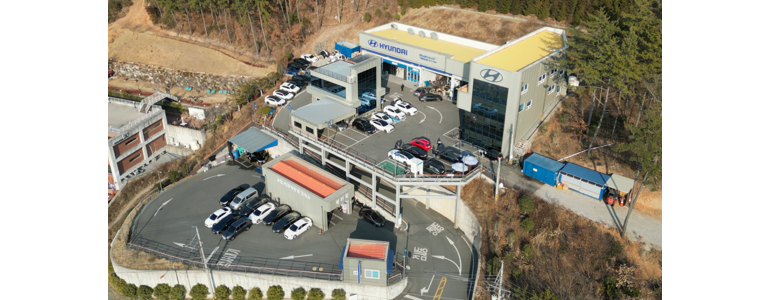 거제시 블루핸즈