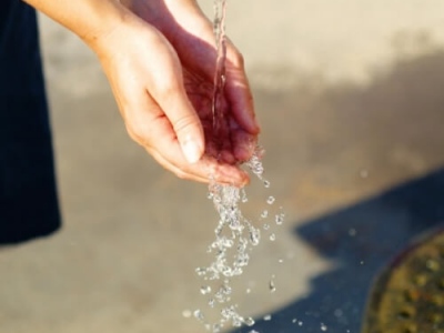 수도요금 감면신청