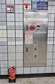 소화기 소화전비치모습