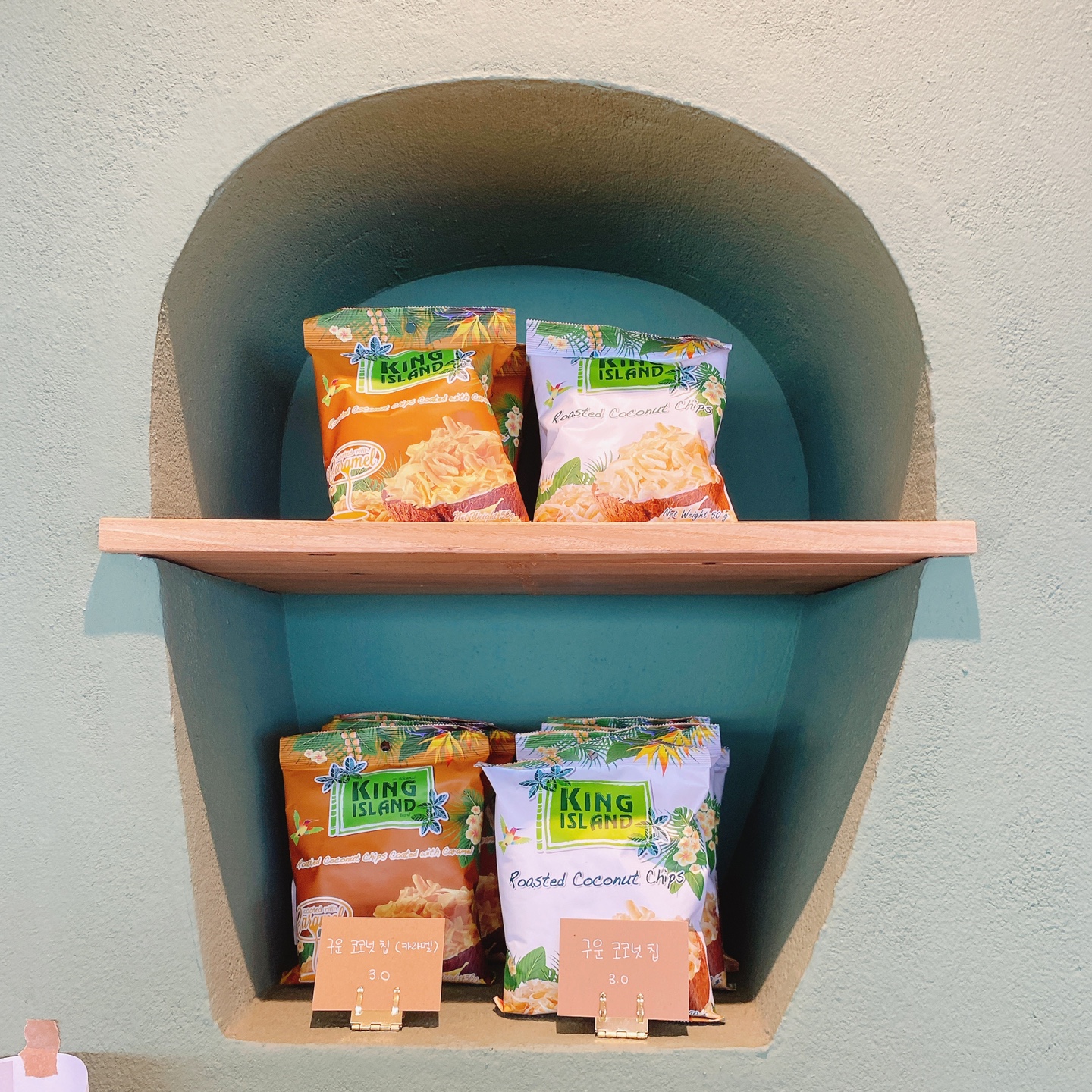 제주 성산 섭지코지 아쿠아플라넷 서귀피안 베이커리 카페