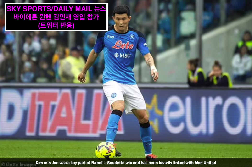 출처: Getty Images