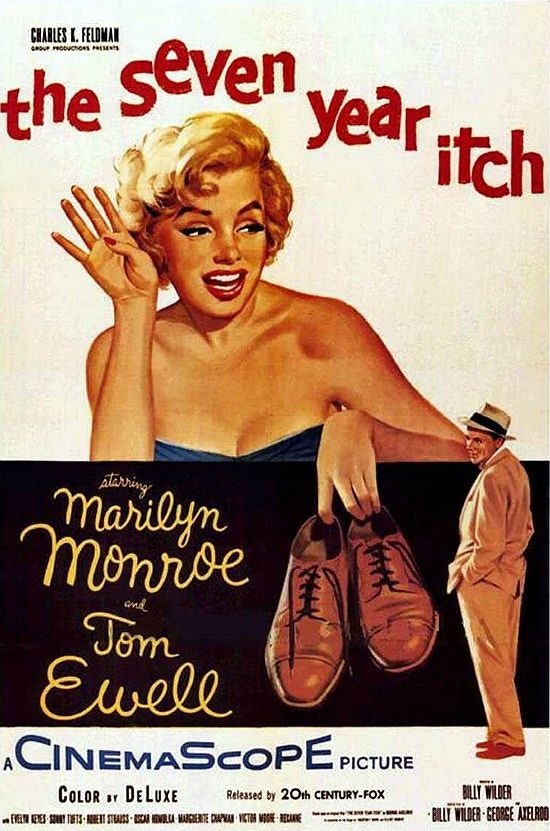 7년만의 외출 영화 포스터