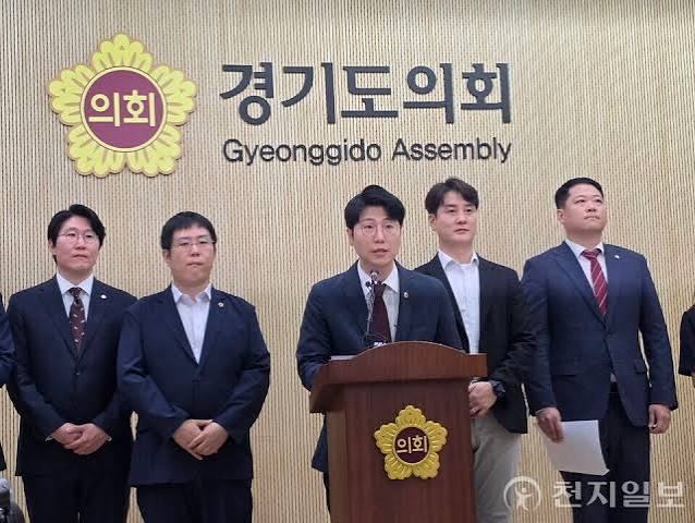 경기도 의회 관련 이미지