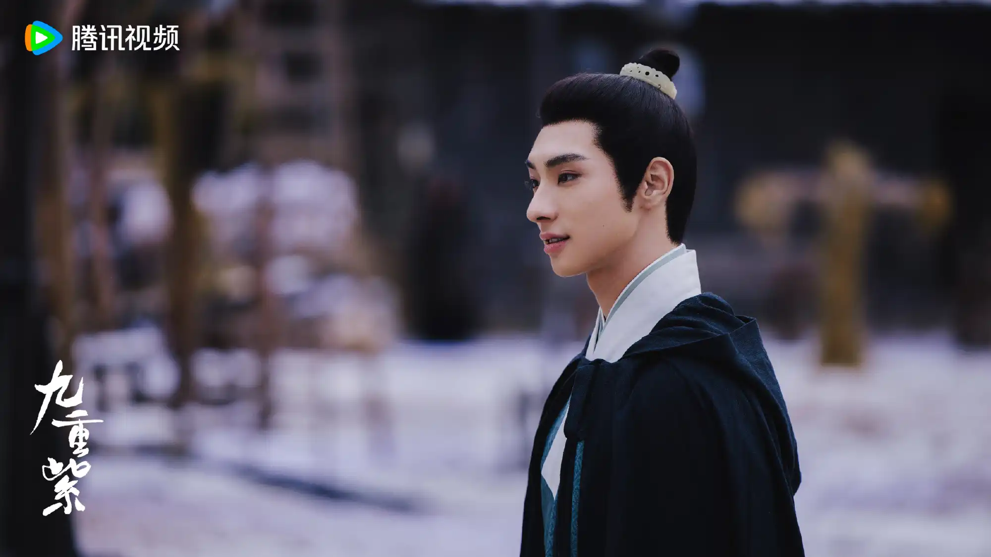 구중자: 그대와 다시 꽃 피우리