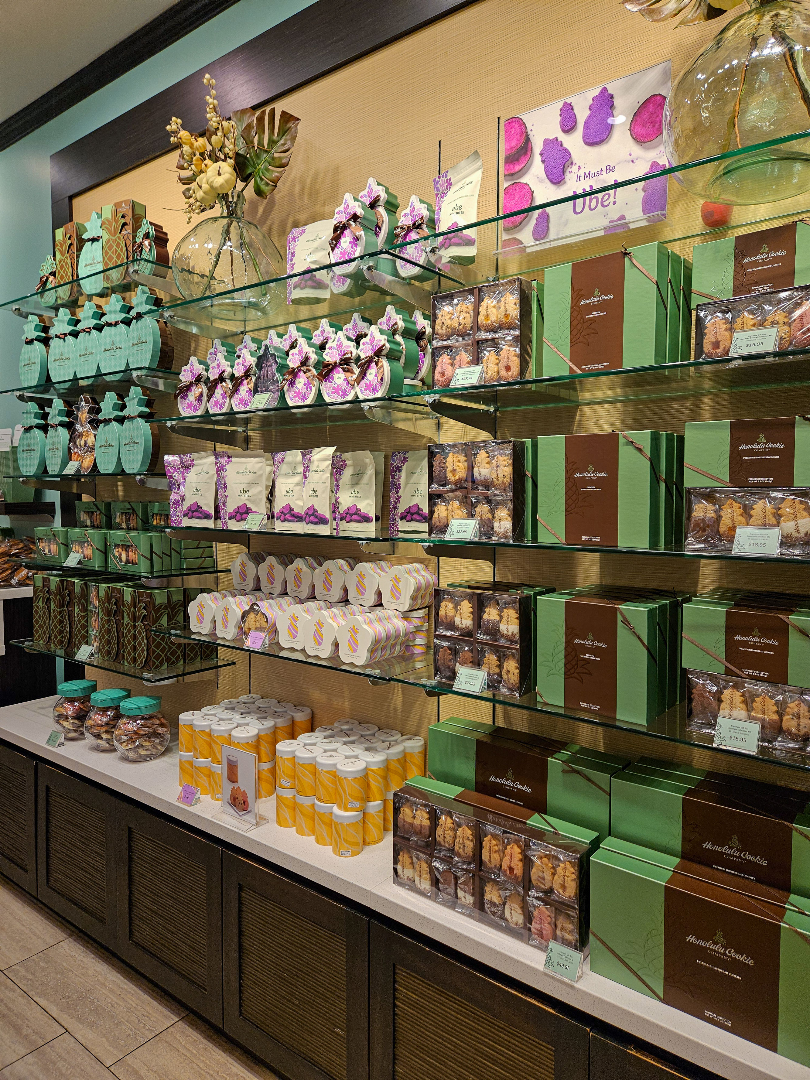 호놀룰루 쿠키 가격 구성