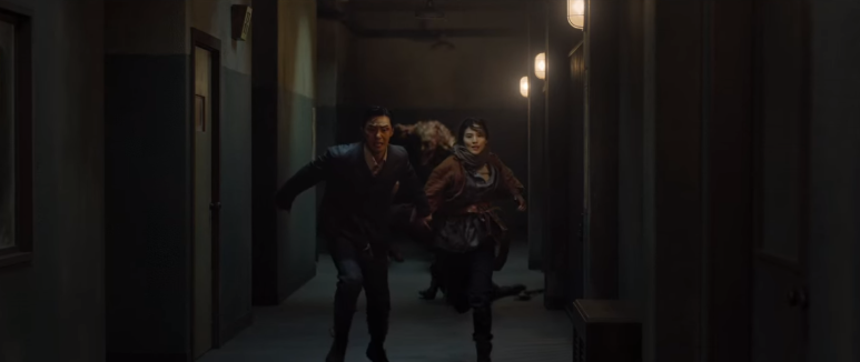 경성크리처 5화