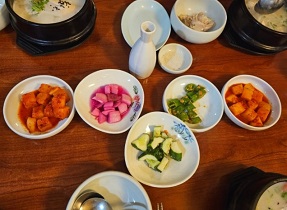 반찬