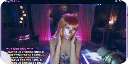 마스크걸 웹툰