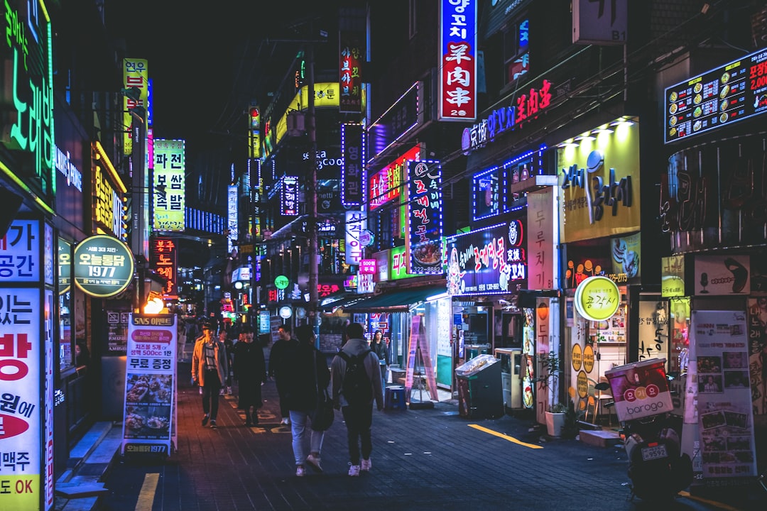 Hangul