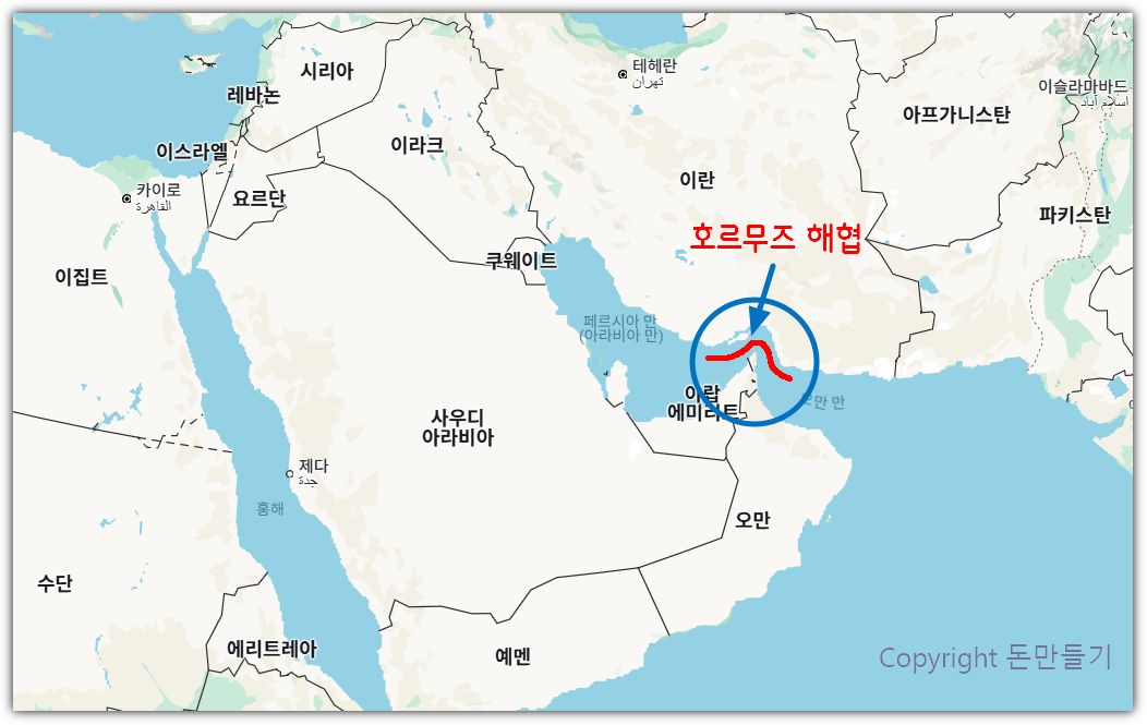 호르무즈 해협 위치
