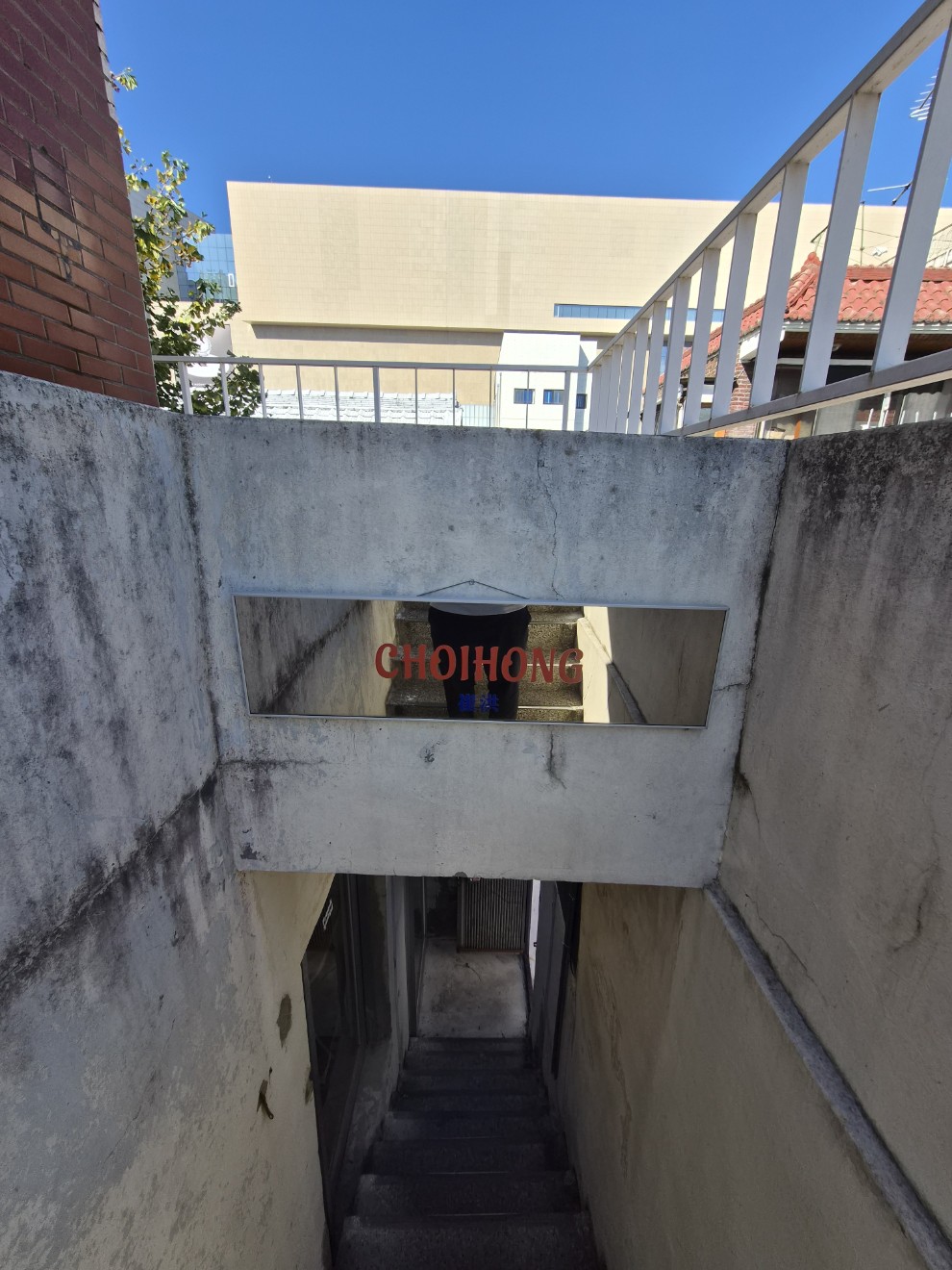 외관모습입니다