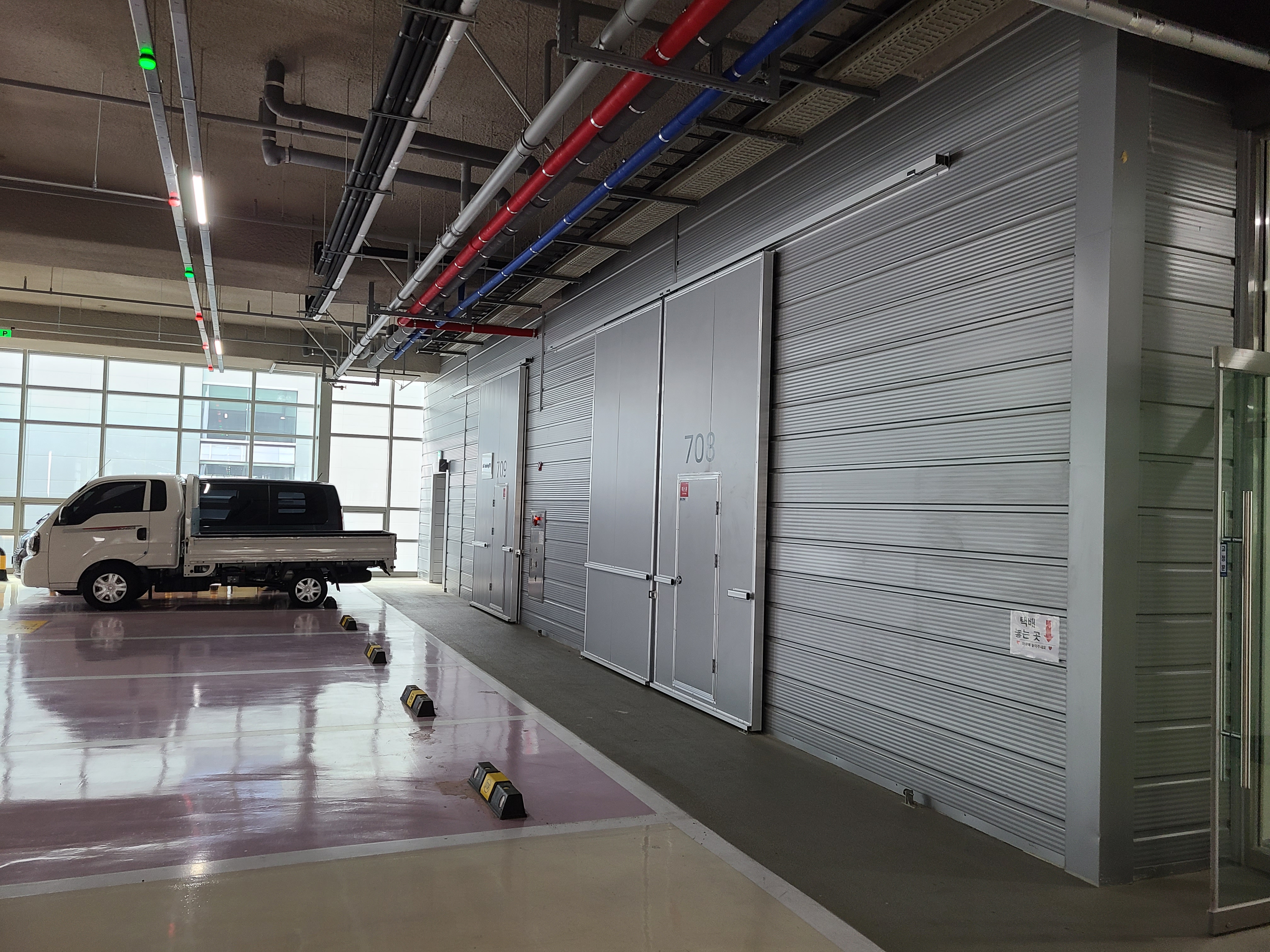 청라 에이스하이테크시티13