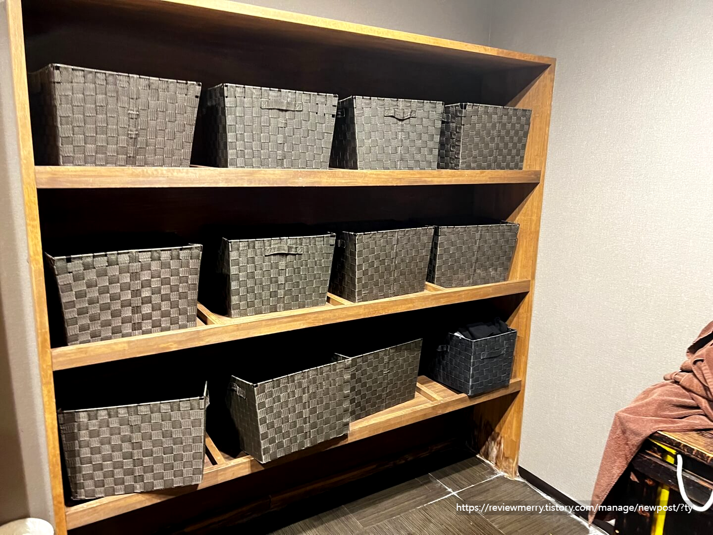 바구니 물품보관함