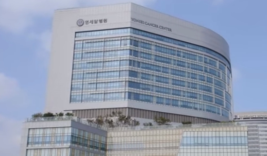 연세대 신촌 수시등급컷 경쟁률 수시합격 논술장소