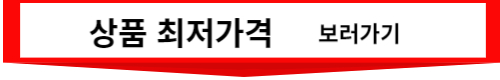 애완견유모차-반려견-강아지-고양이