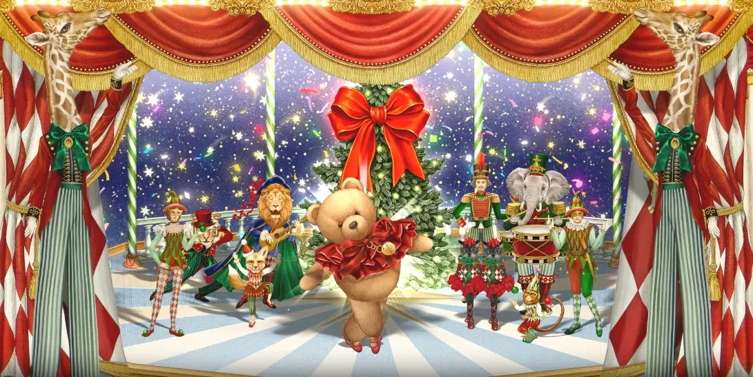 더현대 서울 크리스마스 예약 방법, 일정, 예약 꿀팁