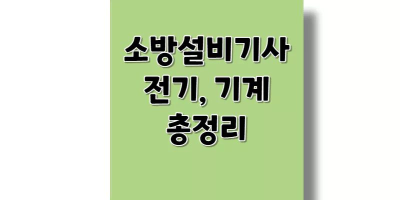 섬네일