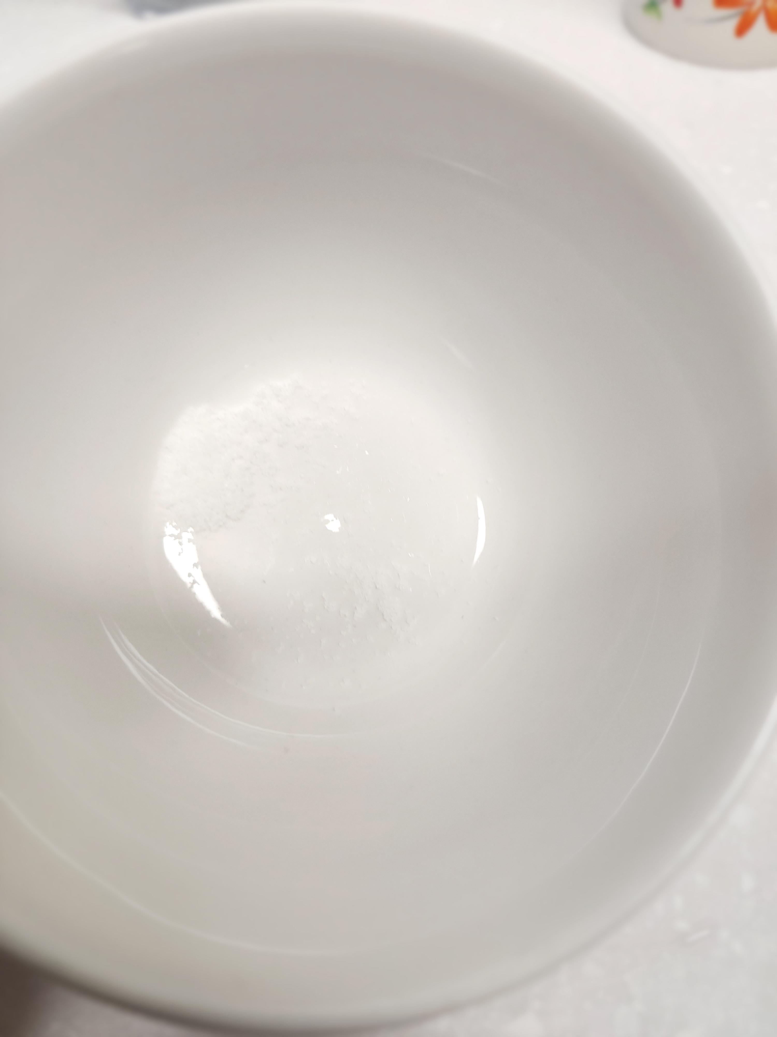 가지무침 하는방법