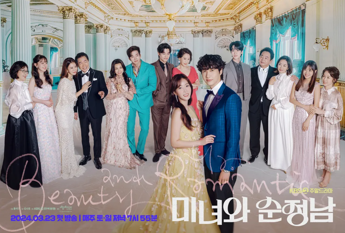 ๋ฏธ๋
์ ์์ ๋จ-๋จ์ฒดํฌ์คํฐ