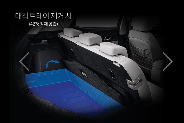 뒷자석-공간확보-사진