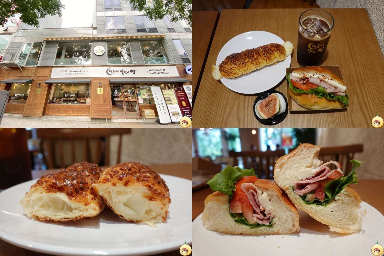 해운대달맞이빵 청계천점 대표이미지 모음