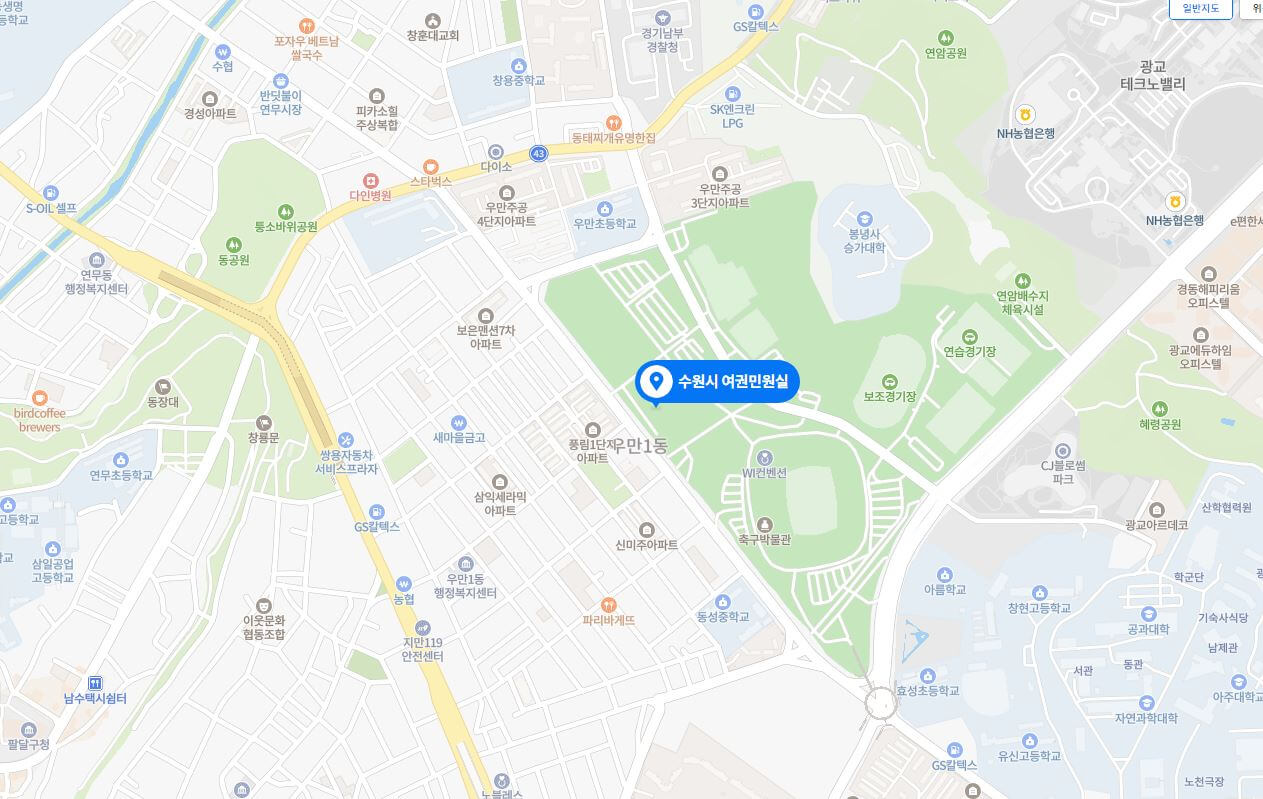 수원시 여권민원실 위치