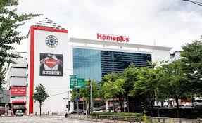 홈플러스 법인회생