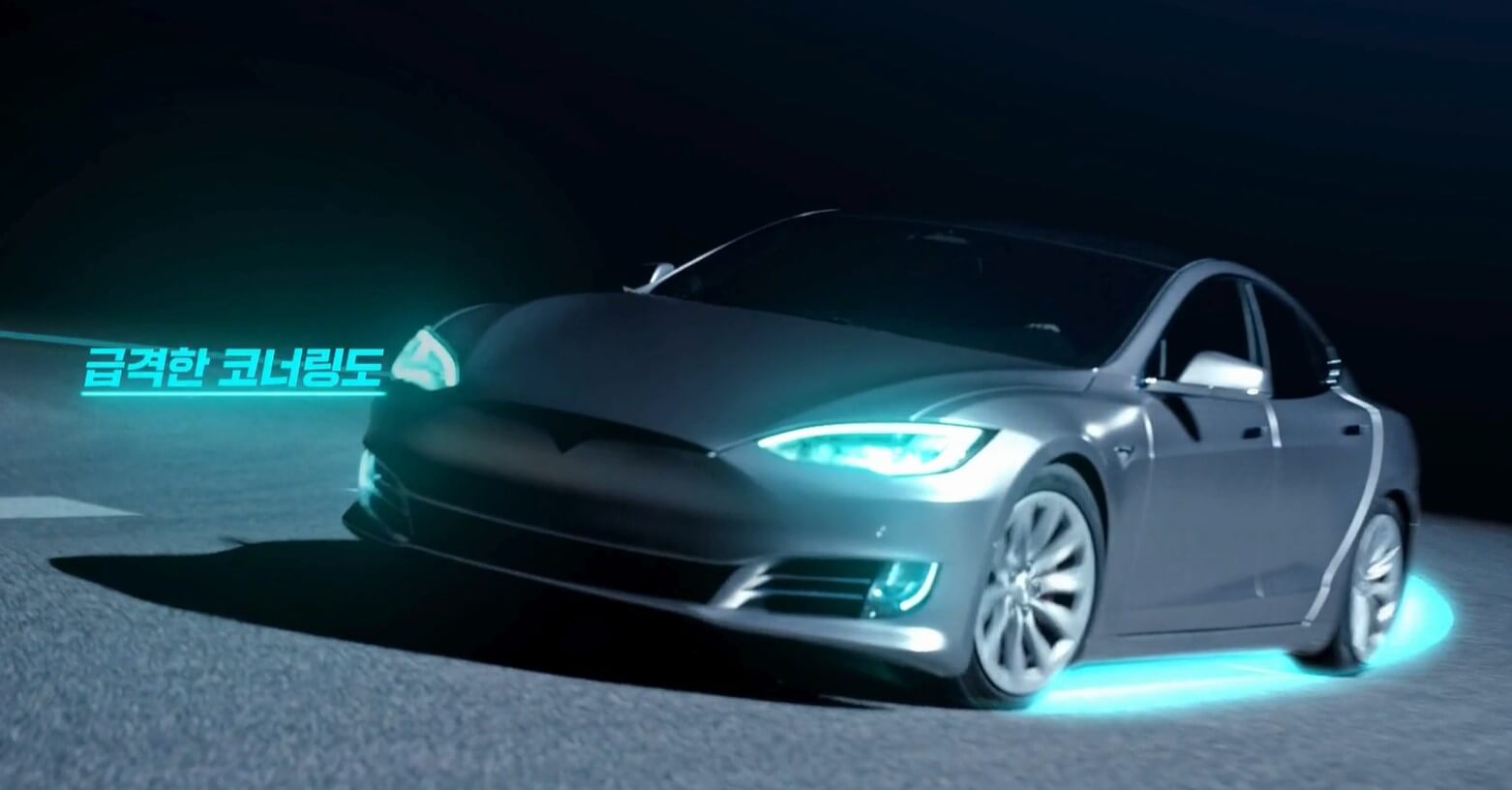 2025 금호타이어 연봉 채용