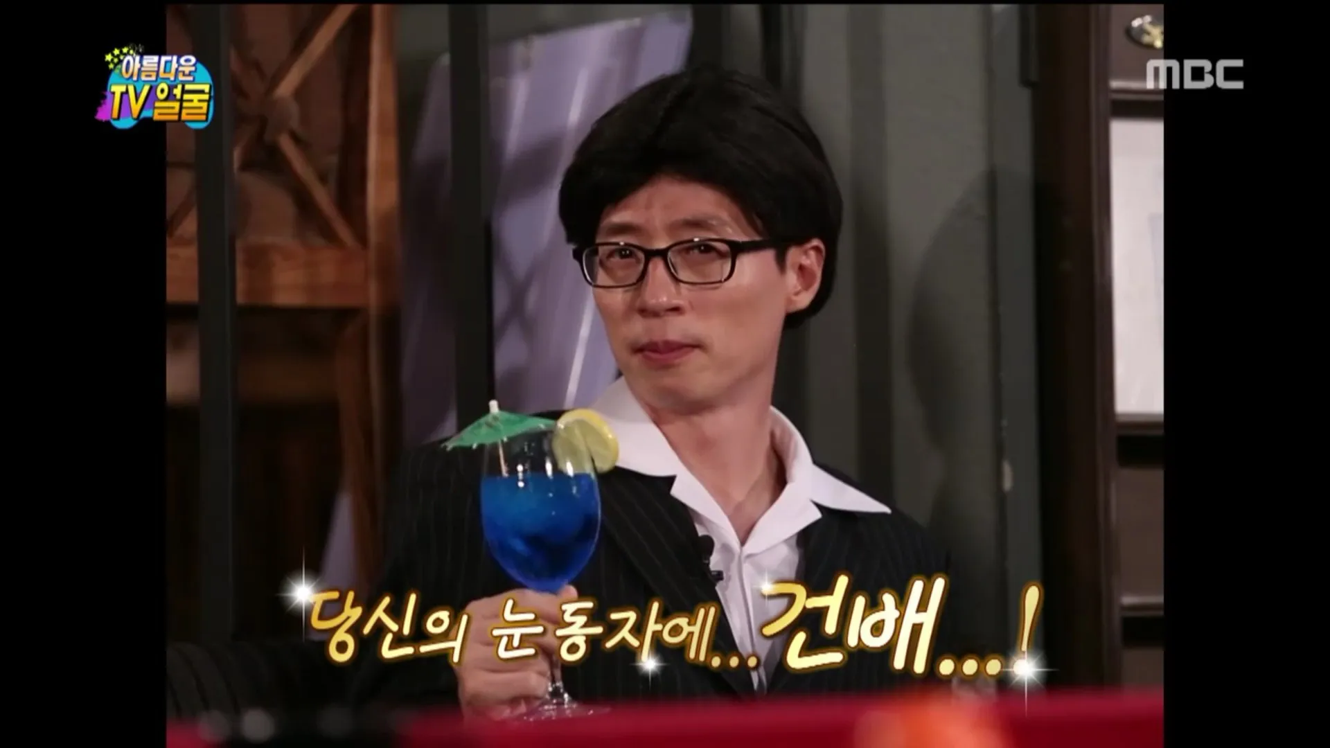 Son gli occhi tuoi 그대의 눈동자 Marcelo Álvarez Salvatore Licitra 완벽 오페라 감상_4