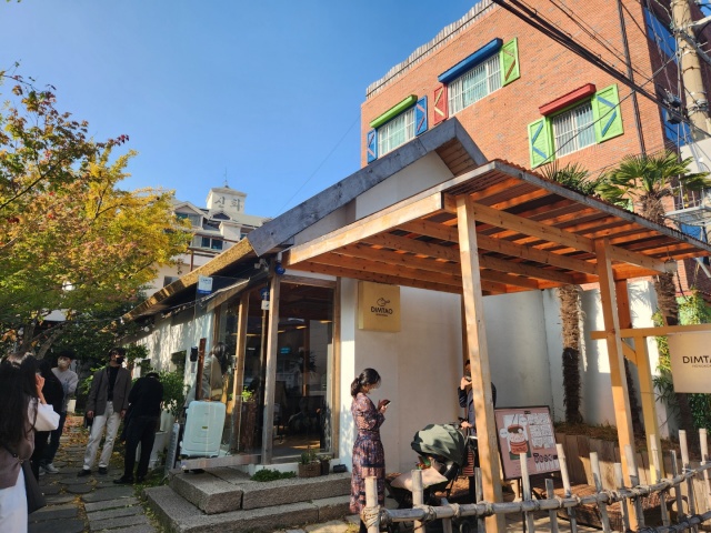 딤타오 외부사진입니다.