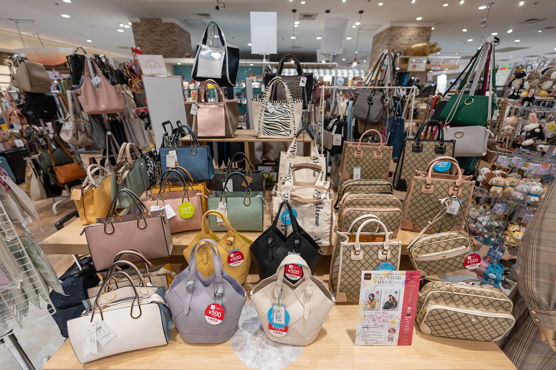 #교토여행
#교토쇼핑
#일본쇼핑
#돈키호테할인쿠폰
#일본여행할인쿠폰
#교토쇼핑리스트
#돈키호테쇼핑리스트
#교토쇼핑몰
#교토돈키호테
#돈키호테면세
#교토역