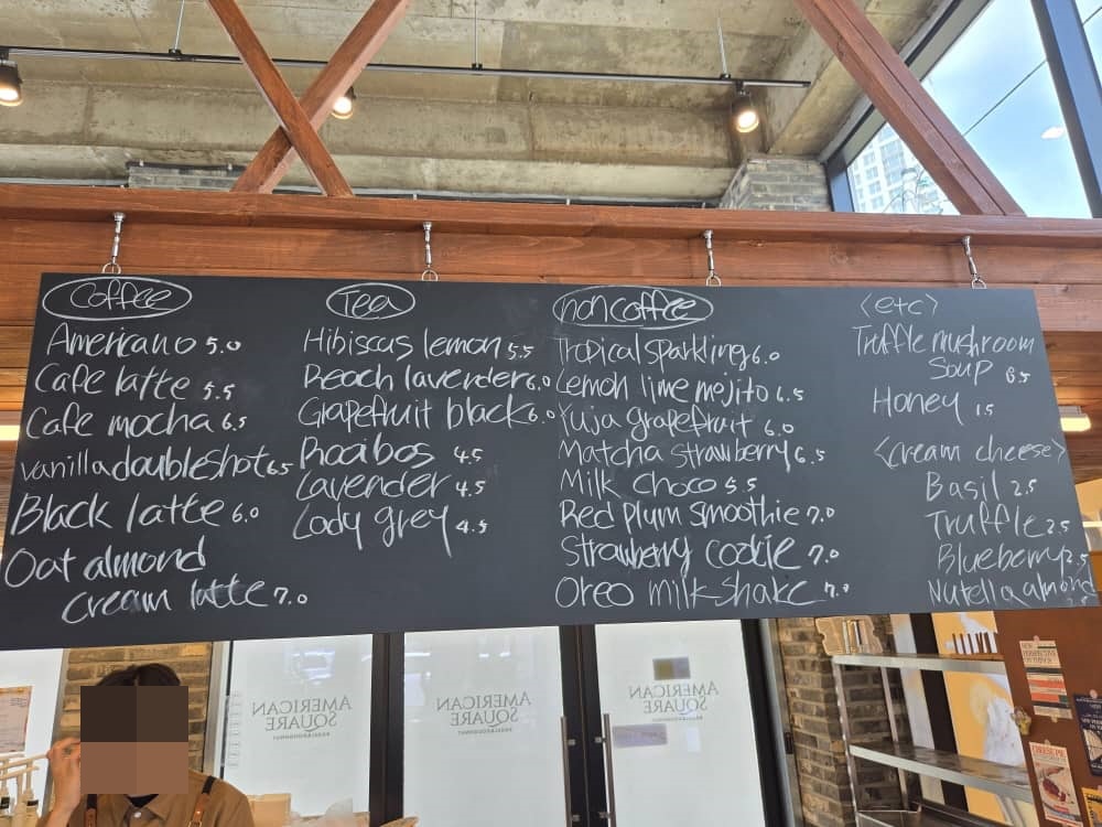 송도 아메리칸스퀘어