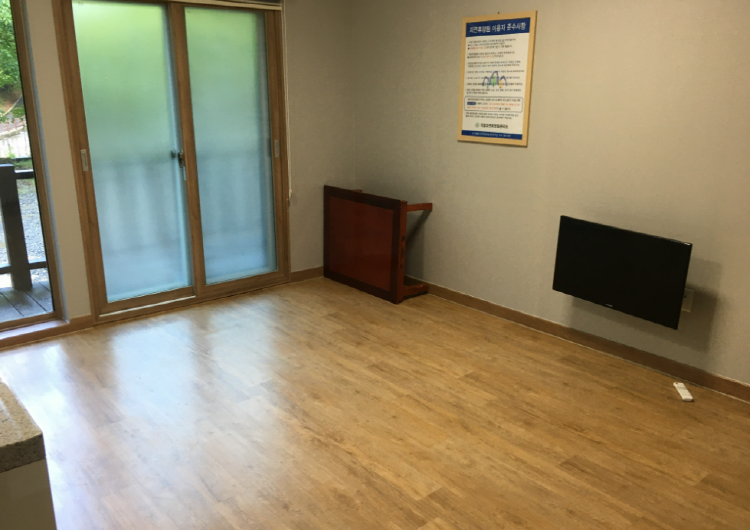 통고산 자연휴양림