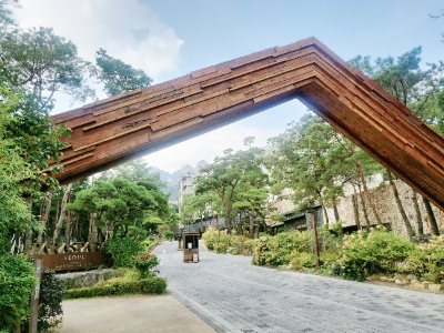 파라스파라 서울 입구