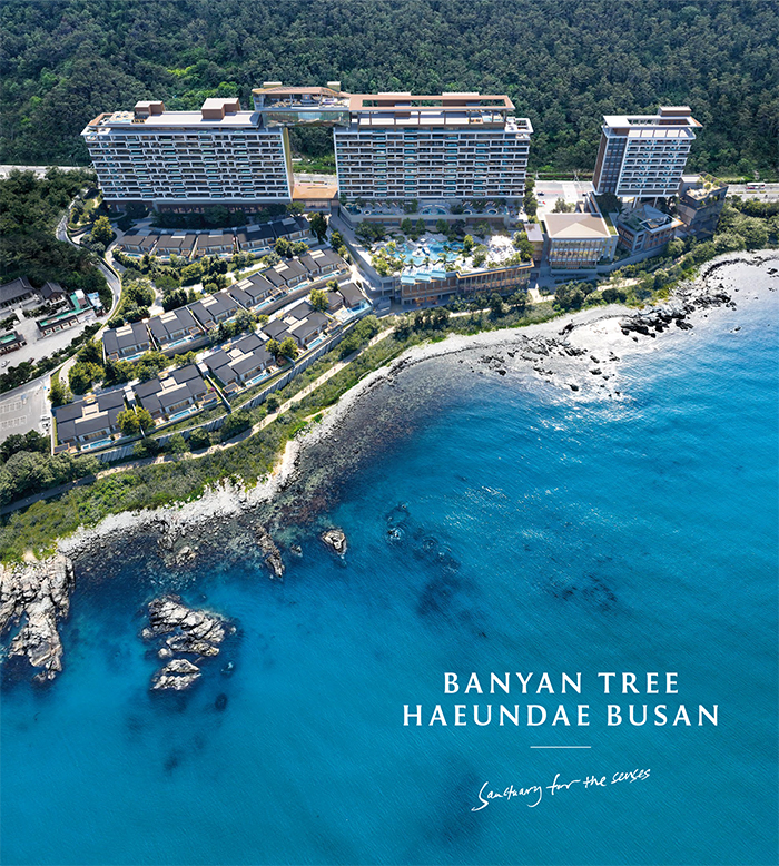 부산 기장 반얀트리 리조트 2025년 개관! 위치, 특징 및 기대 효과