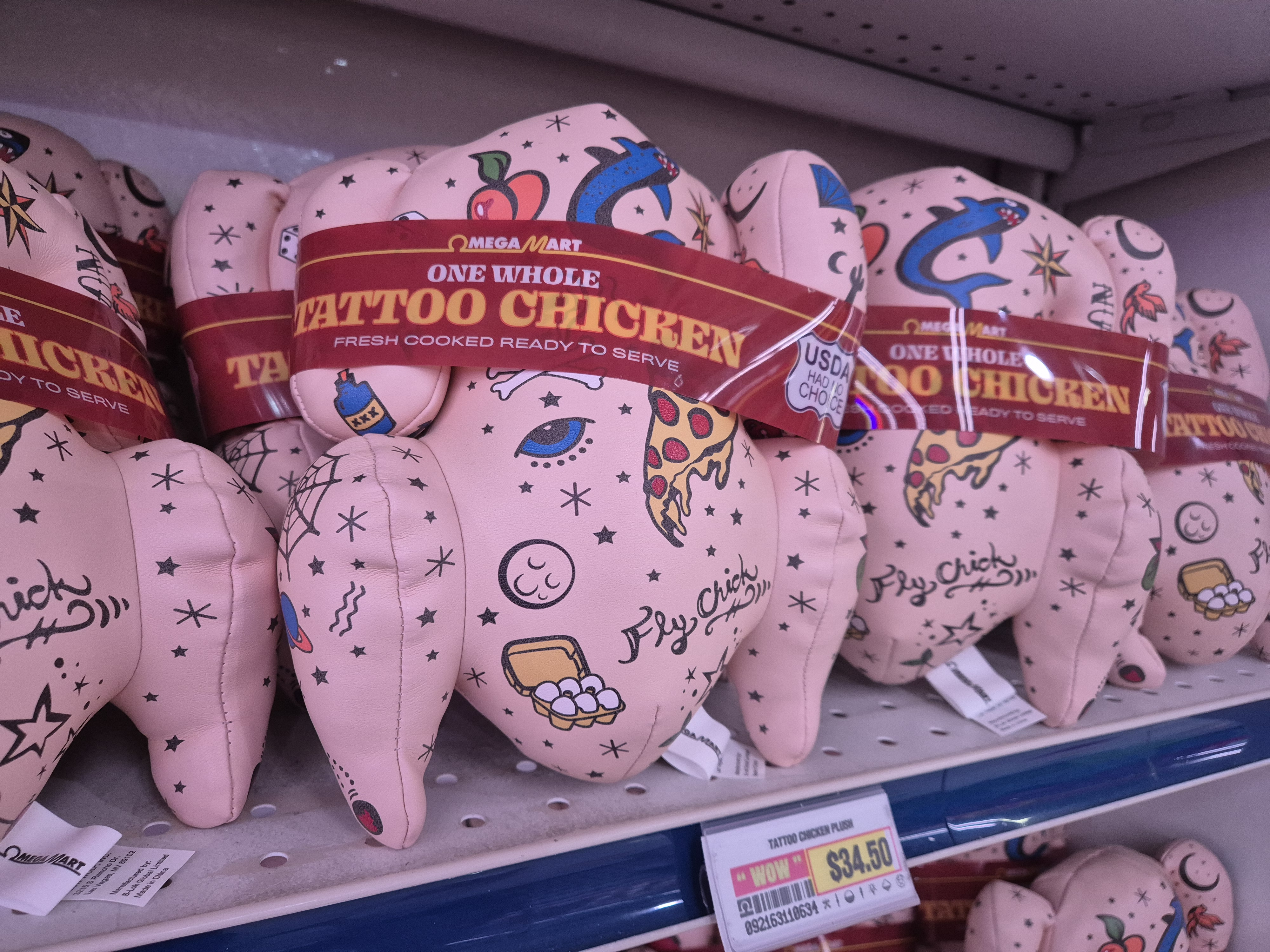 오메가마트 MD