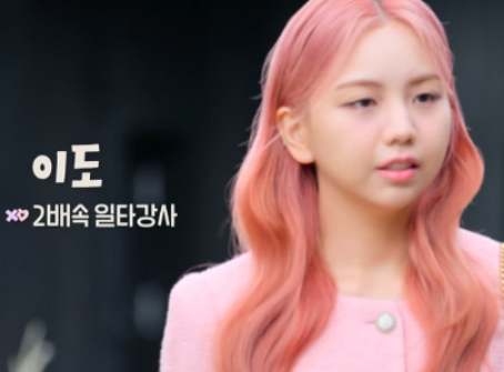 넷플릭스 모태솔로지만 연애는 하고싶어 출연자 총정리