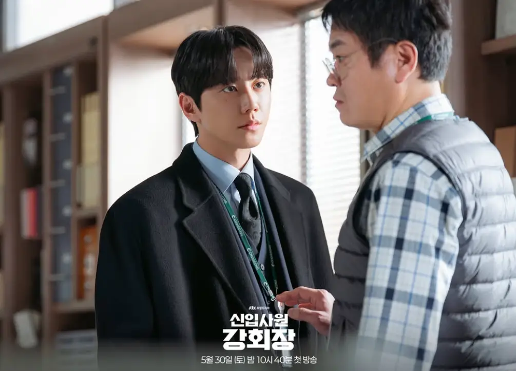 신입사원-강회장-출연진-OTT-기본정보