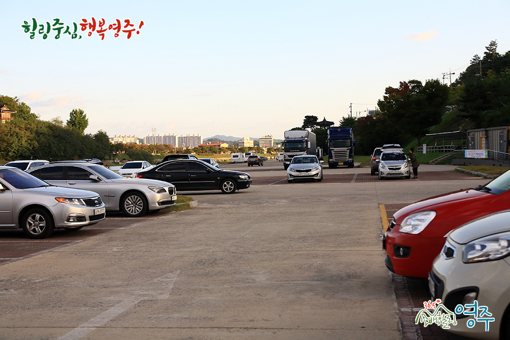 경상북도 영주파크골프장 (1구장, 2구장) 소개