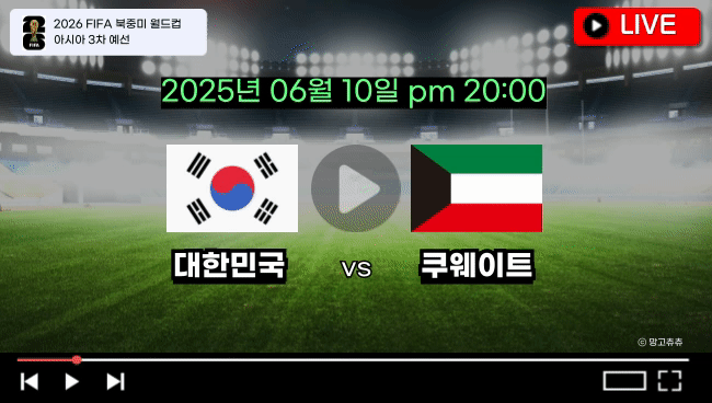 ์ฟ ์จ์ดํธ์ ์ค๊ณ