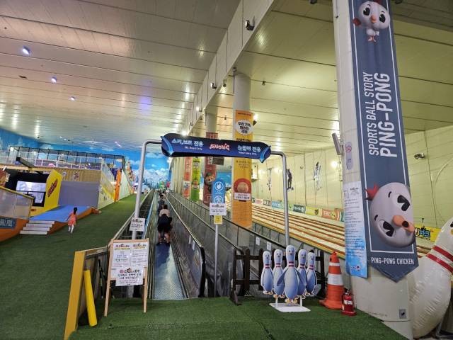 서울근교 키즈카페