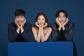 군민과 함께하는 공연