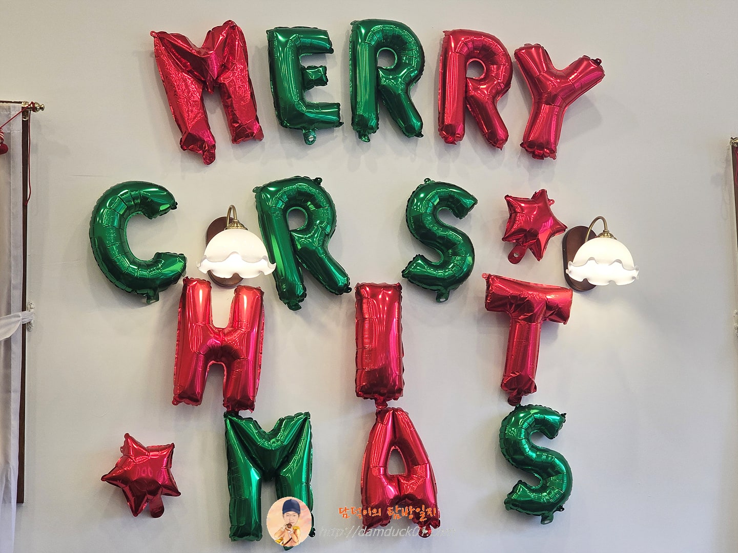 담솥 판교아브뉴프랑점 메리 크리스마스