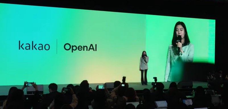 정신아 대표의 공동 기자간담회 장면