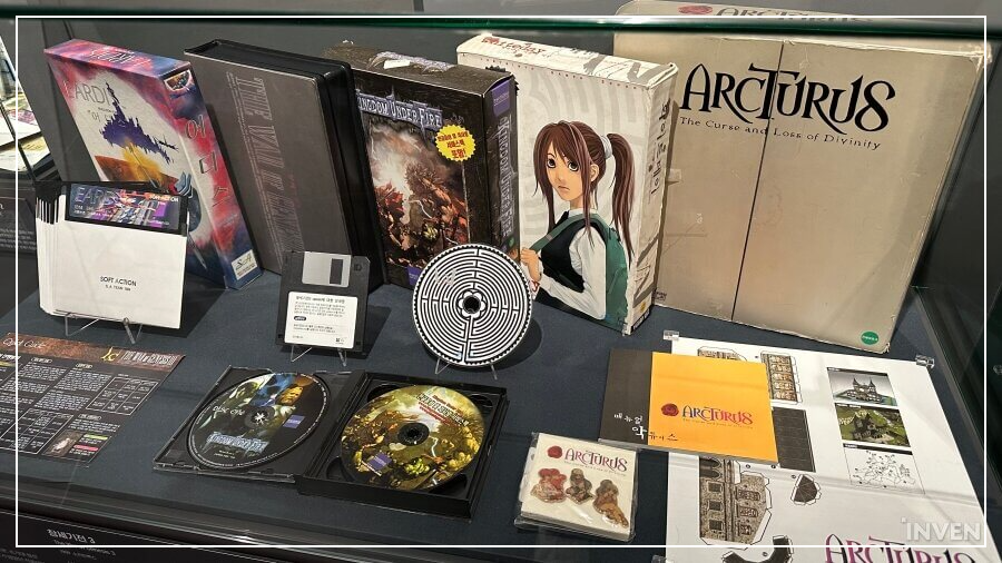 넷마블게임박물관 개관