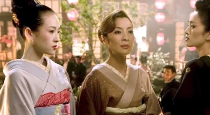 게이샤 옷을 입고 있는 양자경